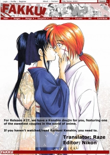 (C57) [Yamaguchirou (Yamaguchi Shinji)] Aitou XX (Rurouni Kenshin) [English] [FAKKU] - page 3