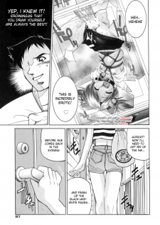 [Inoue Yoshihisa] Comic Sister [English] {desudesu} - page 5