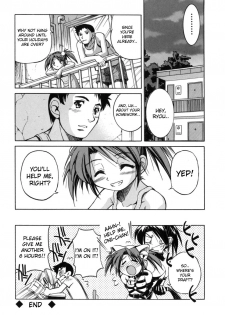 [Inoue Yoshihisa] Comic Sister [English] {desudesu} - page 32