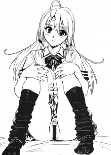 [Nakayohi] 2008 Fuyukomi Omake bon - page 3