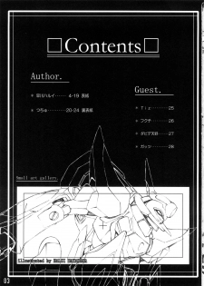 (C74) [Re:Cruit (Hayakawa Halui, Tsutyu)] Karen Mau (Code Geass) - page 2