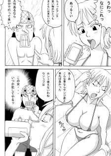 (SC39) [Naruho-dou (Naruhodo)] Ii Nami Yume Kibun (One Piece) - page 3