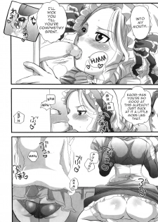 Spo-Dama! (Ojou-Sama's Favorite) [ENG] - page 12