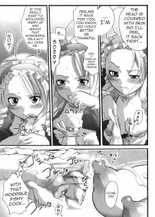 Spo-Dama! (Ojou-Sama's Favorite) [ENG] - page 11