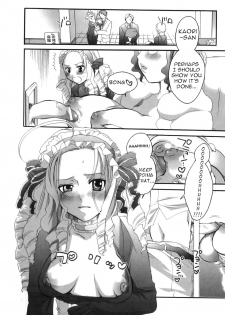 Spo-Dama! (Ojou-Sama's Favorite) [ENG] - page 6