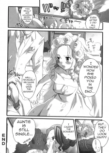 Spo-Dama! (Ojou-Sama's Favorite) [ENG] - page 23