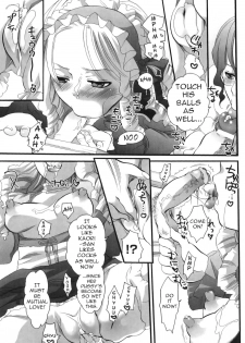 Spo-Dama! (Ojou-Sama's Favorite) [ENG] - page 13