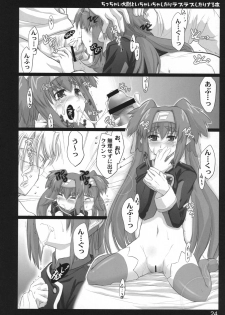 (C74) [Shimoyakedou (Ouma Tokiichi)] Chicchai Taii to Ichaicha shitari Love Love shitari suru Hon (Macross Frontier) - page 23