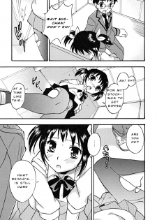 [Tachibana Momoya] Houkago Trans | Transition after school (Shounen Shikou 22 - Josou Fantasy) [English] - page 9