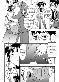 [Tachibana Momoya] Houkago Trans | Transition after school (Shounen Shikou 22 - Josou Fantasy) [English] - page 10