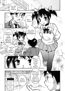 [Tachibana Momoya] Houkago Trans | Transition after school (Shounen Shikou 22 - Josou Fantasy) [English] - page 5