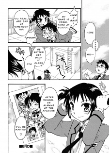 [Tachibana Momoya] Houkago Trans | Transition after school (Shounen Shikou 22 - Josou Fantasy) [English] - page 16