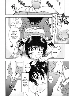 [Tachibana Momoya] Houkago Trans | Transition after school (Shounen Shikou 22 - Josou Fantasy) [English] - page 12