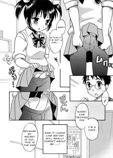 [Tachibana Momoya] Houkago Trans | Transition after school (Shounen Shikou 22 - Josou Fantasy) [English] - page 8