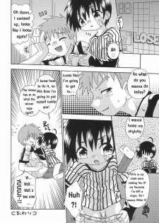 [Uchoten] Hajimete wa Dare datte | Who was your first (Koushoku Shounen no Susume 3) [English] [Ju-an] - page 16
