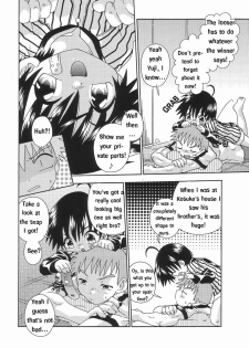 [Uchoten] Hajimete wa Dare datte | Who was your first (Koushoku Shounen no Susume 3) [English] [Ju-an] - page 2