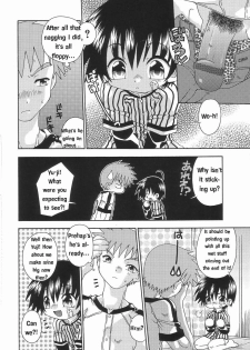[Uchoten] Hajimete wa Dare datte | Who was your first (Koushoku Shounen no Susume 3) [English] [Ju-an] - page 4