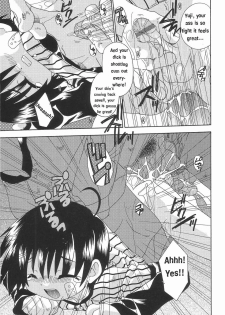 [Uchoten] Hajimete wa Dare datte | Who was your first (Koushoku Shounen no Susume 3) [English] [Ju-an] - page 15