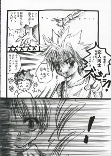 [ALICE-DO (Miyauchi Izumi)] Nennyuu (Hunter x Hunter) - page 31