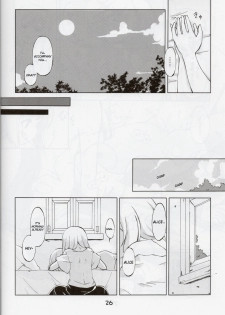 (SC36) [PERSONAL COLOR (Sakuraba Yuuki)] Jikai, Shimeji Kinshi | No Mushroom next time (Touhou Project) [English] [desudesu] - page 22