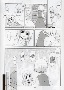 (SC36) [PERSONAL COLOR (Sakuraba Yuuki)] Jikai, Shimeji Kinshi | No Mushroom next time (Touhou Project) [English] [desudesu] - page 3