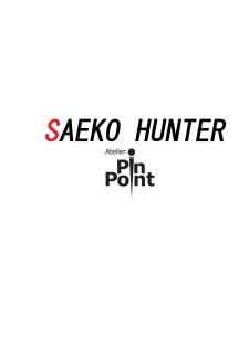 (CR37) [Atelier Pinpoint (CRACK)] Saeko Hunter (City Hunter) - page 34