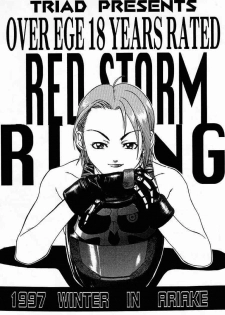 [Triad ~Tex-Mex] Red Storm Rising (Rival School) - page 2