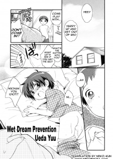 [Ueda Yuu] Musei boushi-hou | Wet Dream Prevention (Shounen Shikou SS) [English] [NekoShota] - page 1
