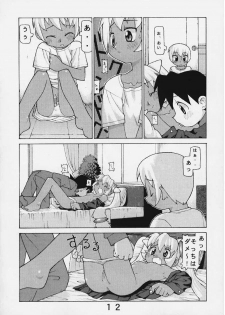 (C58) [Y no Shokutaku (Hamada Yoshikadu)] Black Or White? (Rockman DASH [Mega Man Legends]) - page 13