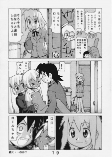 (C58) [Y no Shokutaku (Hamada Yoshikadu)] Black Or White? (Rockman DASH [Mega Man Legends]) - page 20
