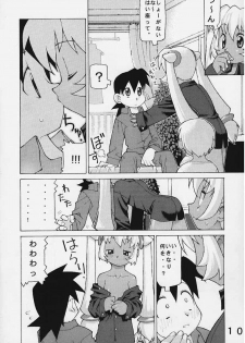 (C58) [Y no Shokutaku (Hamada Yoshikadu)] Black Or White? (Rockman DASH [Mega Man Legends]) - page 11