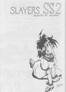 (C59) [Halopack (Halo)] Slayers SS 2 | Slayers So Sweet 2 (Slayers) - page 3