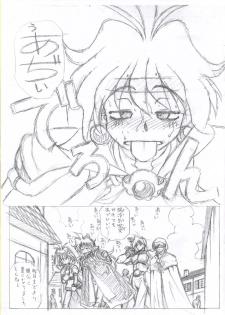 (C62) [Halopack (HALO)] Owabi in Comiket62 (Slayers) - page 3