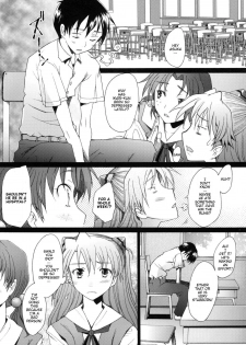 (C74) [Kohakutei (Sakai Hamachi)] Confusion LEVEL A vol.2 (Neon Genesis Evangelion) [English] - page 6