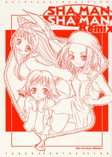 (CR27) [Tange Kentou Club (Various)] Shaman X Shaman remix (Shaman King) - page 1