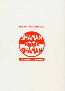 (CR27) [Tange Kentou Club (Various)] Shaman X Shaman remix (Shaman King) - page 42