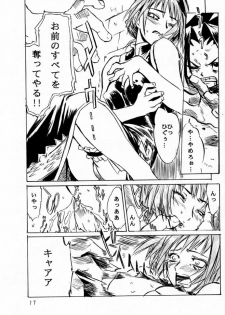 (CR27) [Tange Kentou Club (Various)] Shaman X Shaman remix (Shaman King) - page 16