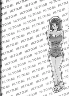 [Sano Takayoshi] HI.TO.MI - page 36