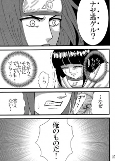 [Neji Hina no Sekai] Kyou Ai 3 (Naruto) - page 36