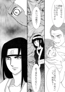 [Neji Hina no Sekai] Kyou Ai 3 (Naruto) - page 29