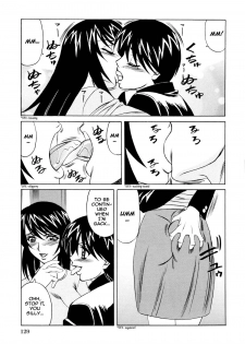 [Jukuniku Kanin] Nikuyoku No Jusei | Impregnation of Lust (Jukuniku Kanin) [English] - page 3