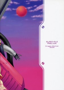(C68) [Dragon Kitchen (Sasorigatame)] Elpeo-Ple Prelude (Gundam ZZ) - page 33