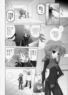 (C68) [Dragon Kitchen (Sasorigatame)] Elpeo-Ple Prelude (Gundam ZZ) - page 13