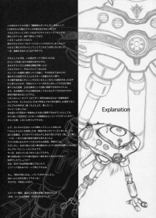 (C68) [Dragon Kitchen (Sasorigatame)] Elpeo-Ple Prelude (Gundam ZZ) - page 28
