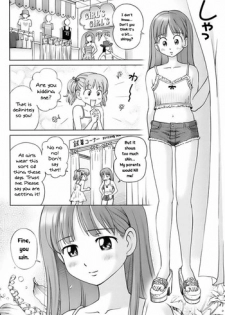 A Sweet Life - Ch. 1-5 & Side Story [English] [Rewrite] [WhatVVB]
