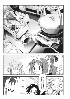 (C72) [Rengaworks (Renga)] Ikaho Onsen Monogatari (Lucky Star) - page 14