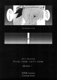 (C74) [Dieppe Factory (Alpine)] FATE FIRE WITH FIRE (Mahou Shoujo Lyrical Nanoha) - page 48