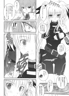 (C74) [Dieppe Factory (Alpine)] FATE FIRE WITH FIRE (Mahou Shoujo Lyrical Nanoha) - page 10