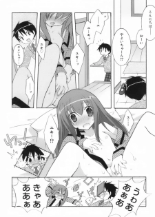[Mochizuki Nana] Lovenoma! - page 46
