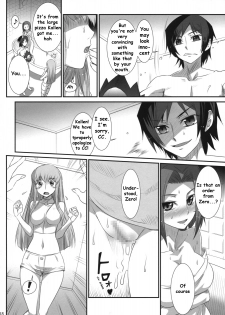 (COMIC1☆2) [Aneko no Techo (Koume Keito)] Majo Yome Nikki R2 (Code Geass) [English] [anon_Kallenfag] - page 17